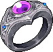 Silberring